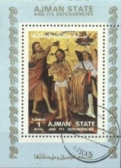 Baptism of jesus