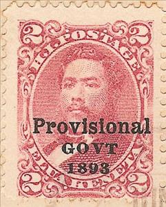 Stamp, King David Kalakaua, Hawaii,  , Famous People, Heads of State, Kings, Men, Royalty