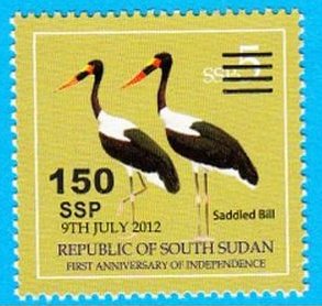 2017 Surcharges on 2012 Birds of South Sudan Stamp