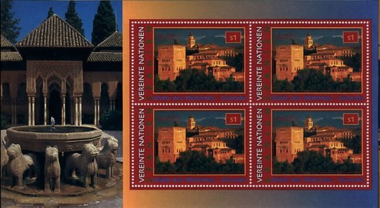 Alhambra Granada, Spain (World Heritage 1984)