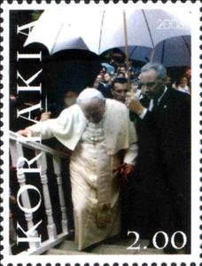 Stamp, Pope John Paul II, Cinderellas,  , People, Popes