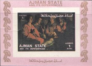 Souvenir Sheet, Adoration of the Shepherds by Georges de la Tour, Ajman,  , Paintings, Religion