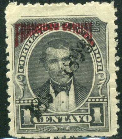 Officials overprinted 1897 1898