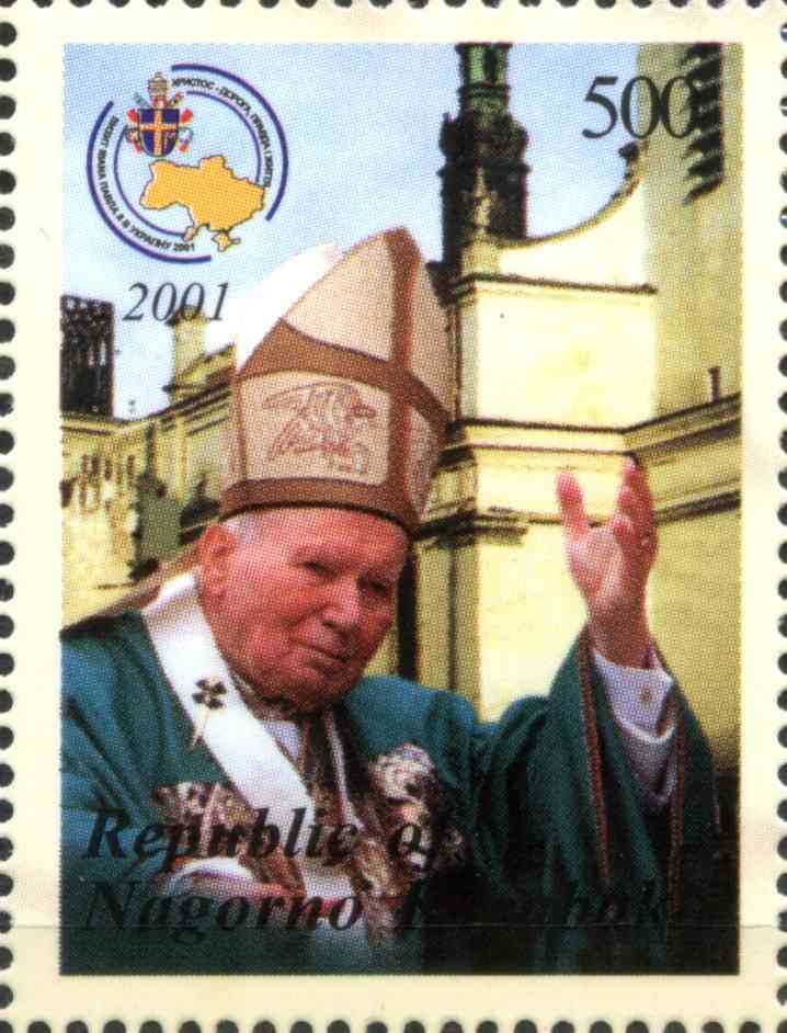 Visit of John Paul II  to Ukraine