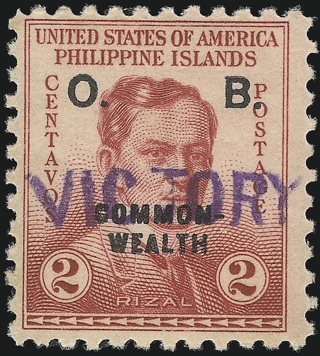 José Rizal (1861-1896)
