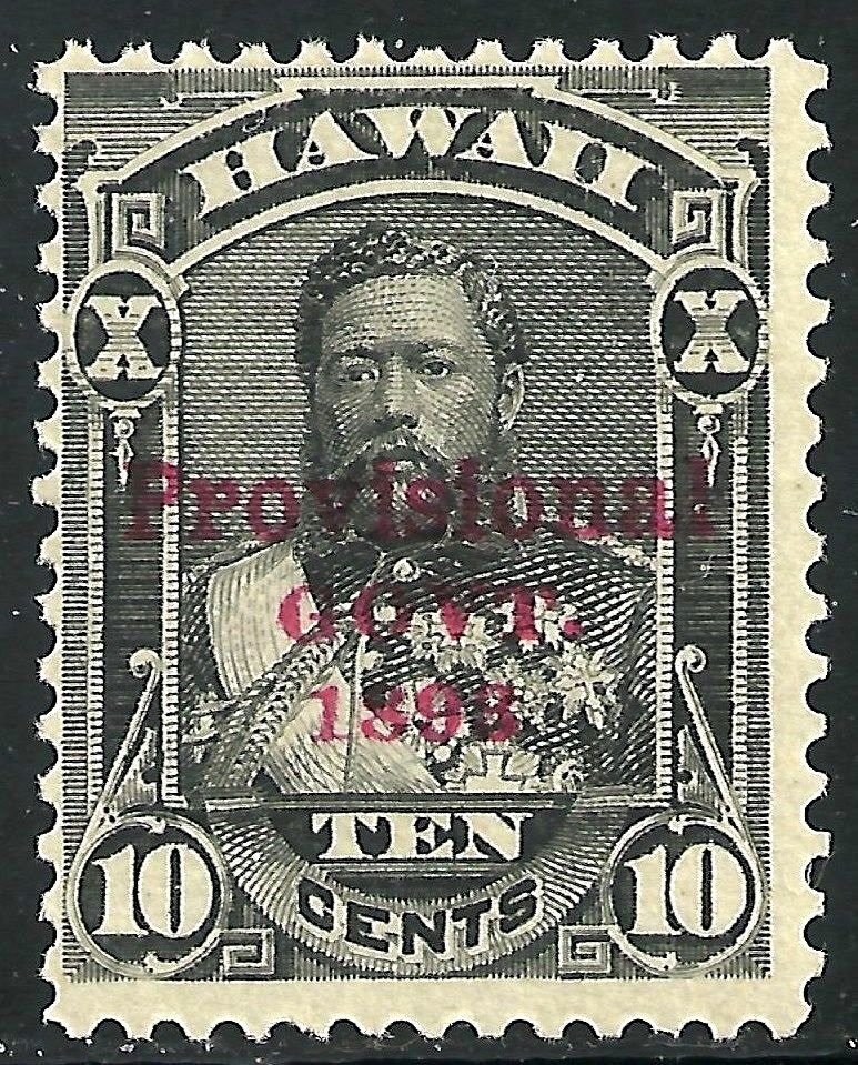 King Kalakaua (1836-1891)