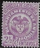 Stamp, Coats of Arms, Colombia,  , Coats of Arms