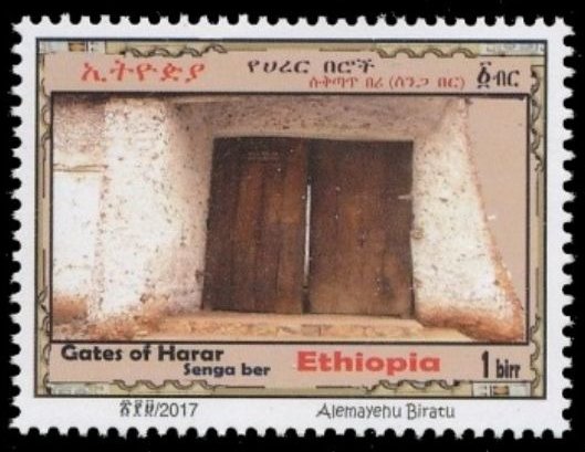 Gates of Harer