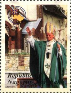 Stamp, Visit of John Paul II  to Ukraine, Cinderellas,  , Popes