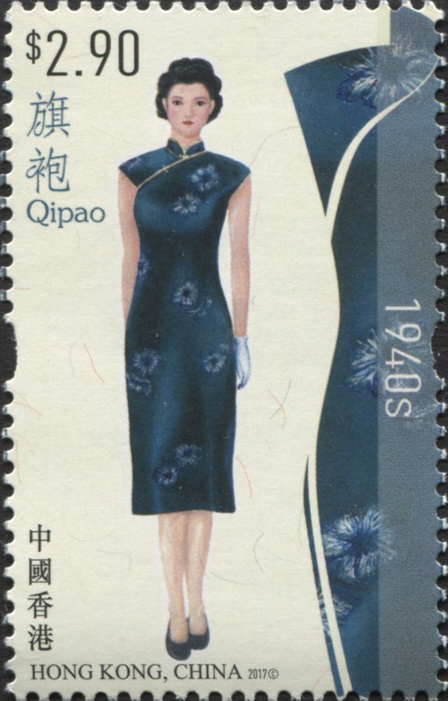 Historic Women's Qipao