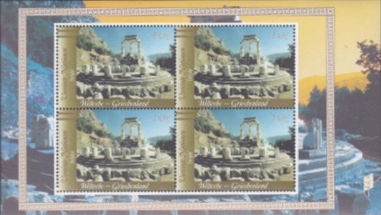World Heritage Sites - Greece