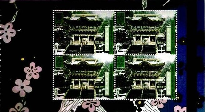 Shrines and Temples of Nikko, Japan (World Heritage 1999)