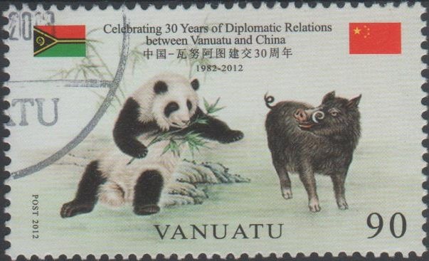 Panda and Boar