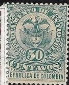 Stamp, Coats of Arms, Colombia,  , Coats of Arms