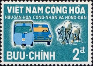 Stamp, Motor vehicles and labourers, Vietnam, South,  , Cars, Motors