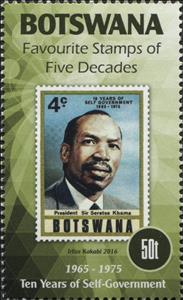 Stamp, Favourite Stamps of Five Decades, Botswana,  , Stamps