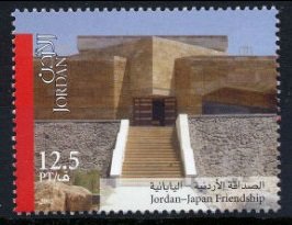 Japan Museum in Daytime