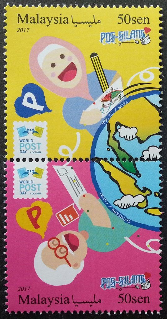 Postcrossing