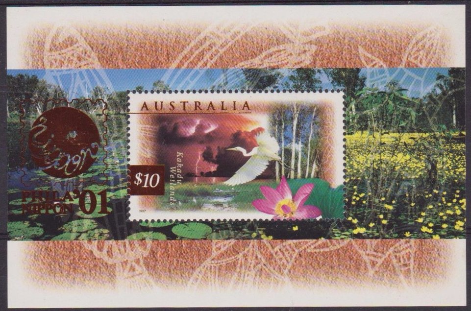 Philatelic Exhibition "PHILANIPPON '01", overprinted