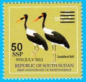 Stamp, 2017 Surcharges on 2012 Birds of South Sudan Stamp, South Sudan,  , Birds
