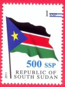 2017 Surcharges on 2011 Flag Stamp