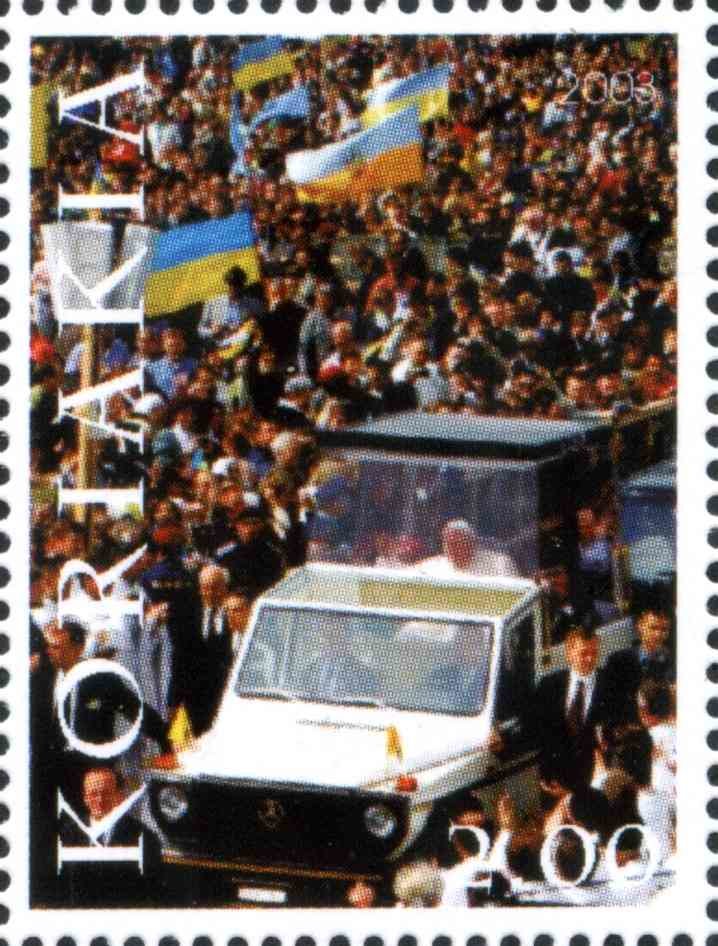 Pope John Paul II
