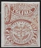Stamp, Coats of Arms, Colombia,  , Coats of Arms