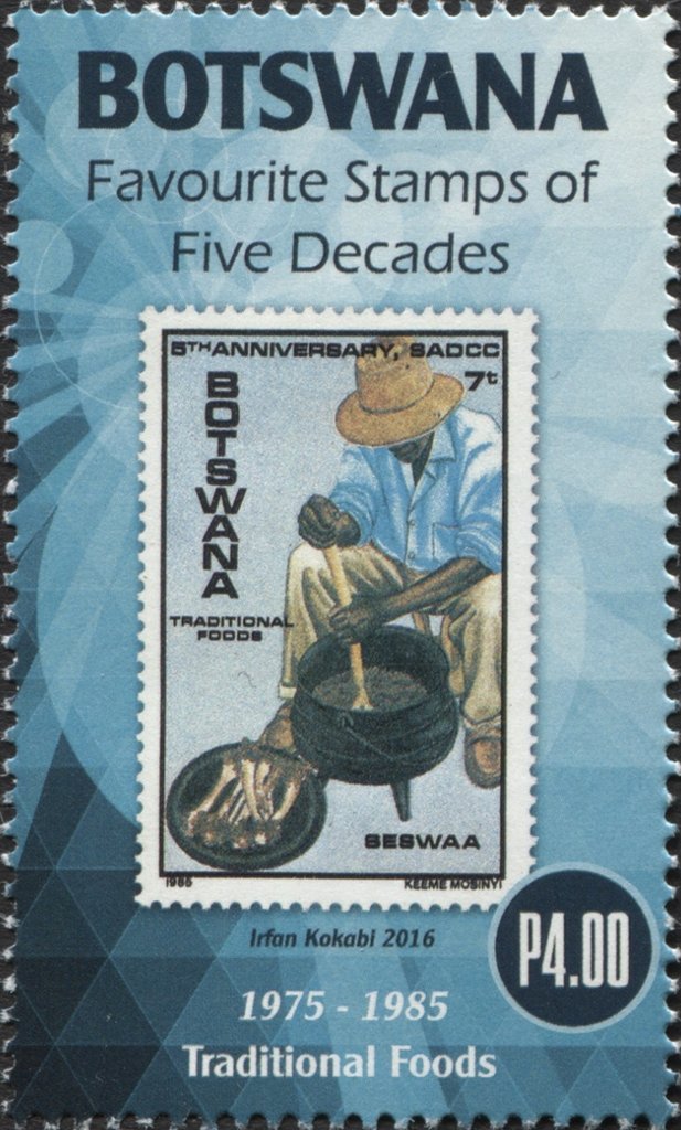 Favourite Stamps of Five Decades