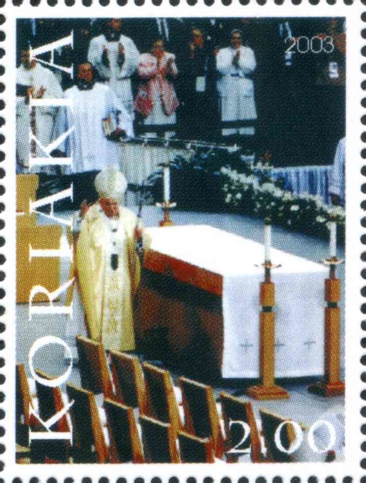 Pope John Paul II