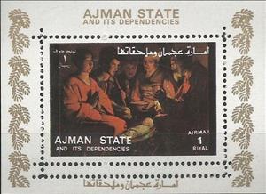 Souvenir Sheet, Adoration of the Shepherds by Georges de la Tour, Ajman,  , Paintings, Religion
