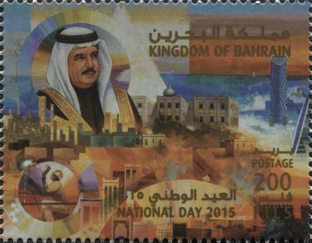 National Day 2015