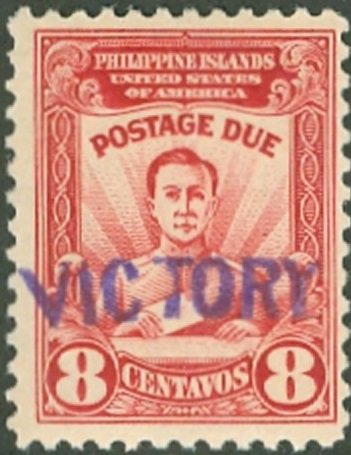 Postal officer