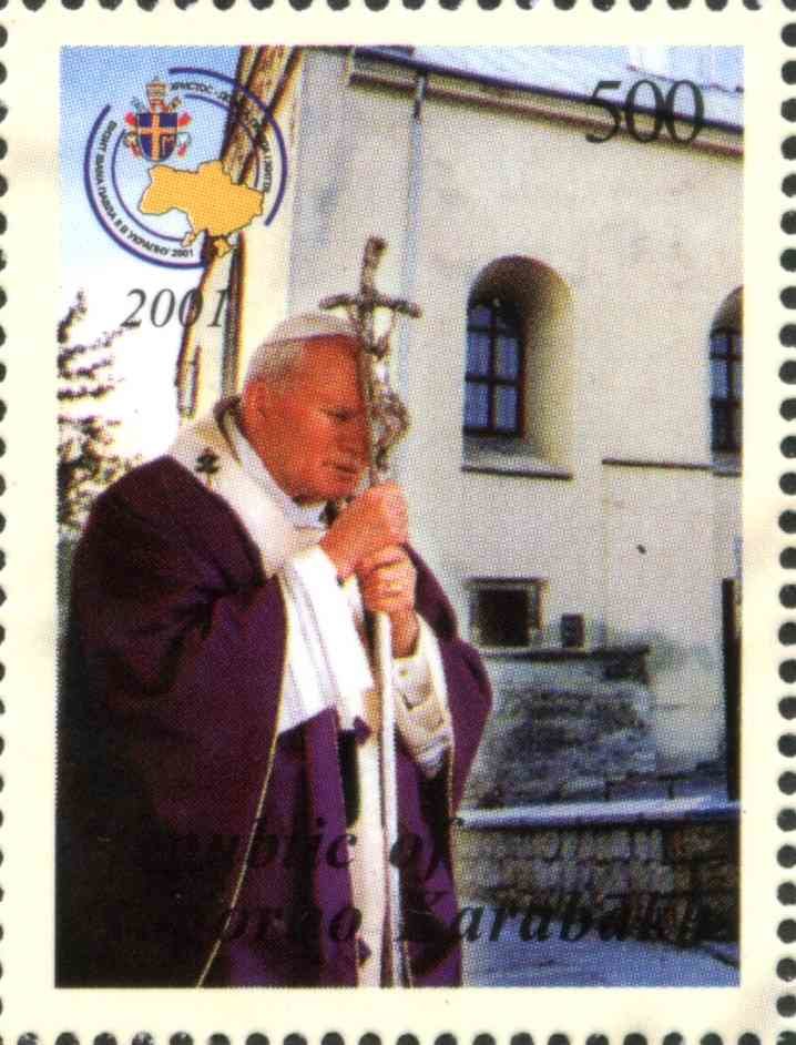 Visit of John Paul II  to Ukraine