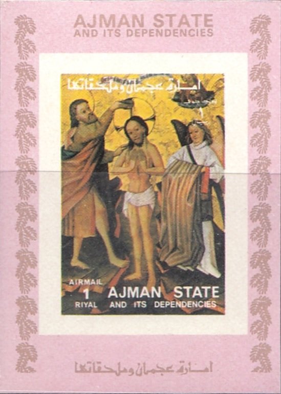 Baptism of jesus