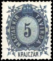 Stamp, Value and Crown, litho., Hungary,  