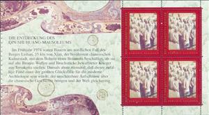 Booklet Pane, Terracotta-Army, UNO Vienna,  , Sculptures, UNESCO World Heritage Sites