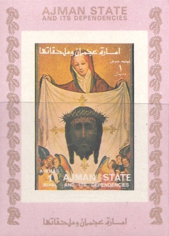 Head of Christ on the Abrasive cloth the Veronica
