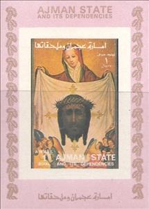 Souvenir Sheet, Head of Christ on the Abrasive cloth the Veronica, Ajman,  , Paintings, Religion