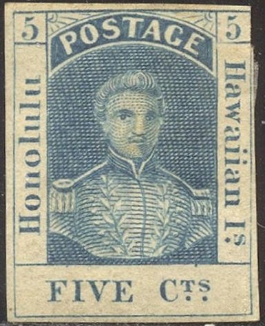 King Kamehameha III Re-issue
