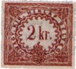 Stamp, Coat of arms down, no wmk., Hungary,  