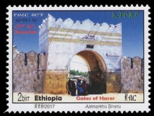 Gates of Harer