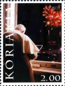 Stamp, Pope John Paul II, Cinderellas,  , People, Popes