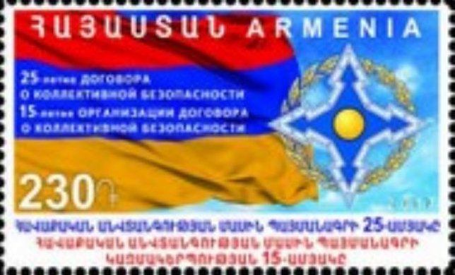 25th Anniversary of the Collective Security Treaty Org