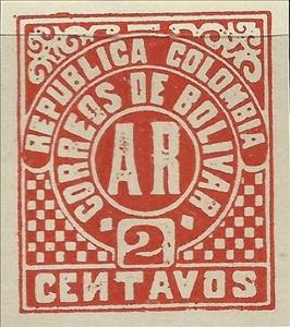Stamp, Letters "AR", Colombia,  , Letters (Alphabet)