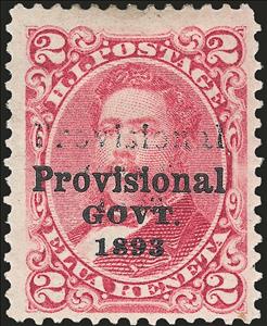 Stamp, King David Kalakaua, Hawaii,  , Famous People, Heads of State, Kings, Men, Royalty