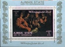 Souvenir Sheet, Adoration of the Shepherds by Georges de la Tour, Ajman,  , Paintings, Religion