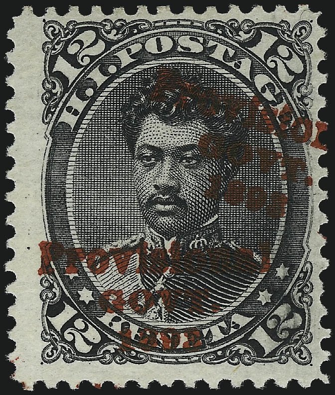 Prince William Pitt Leleiohoku