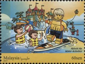 Stamp, Stamp Day 2017 - Children's Recreation, Malaysia,  , Children's Play