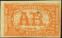 Stamp, Ar, Colombia,  , Letters (Alphabet)