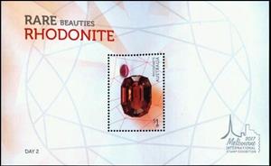Souvenir Sheet, Melbourne International Stamp Exhibition, day 2, Australia,  , Gemstones